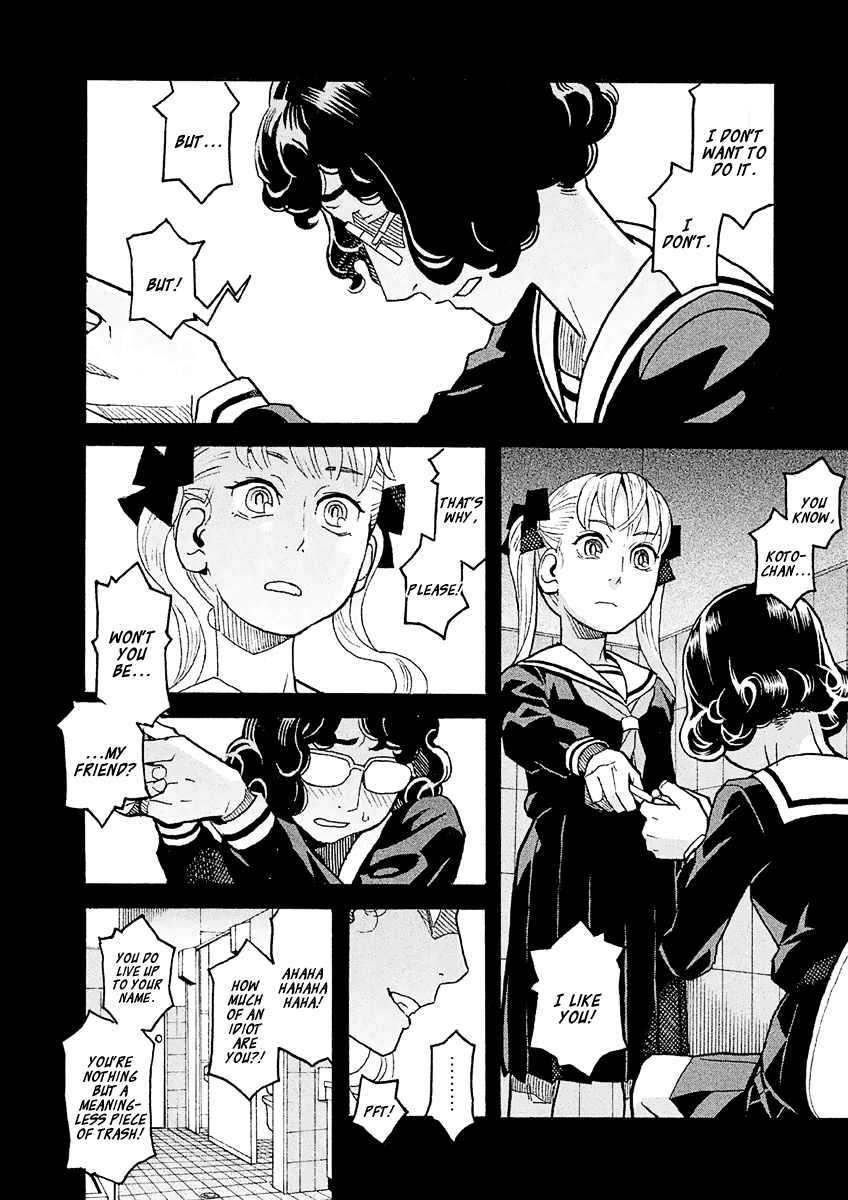 Mozuya-san Gyakujousuru Chapter 25 - Page 5
