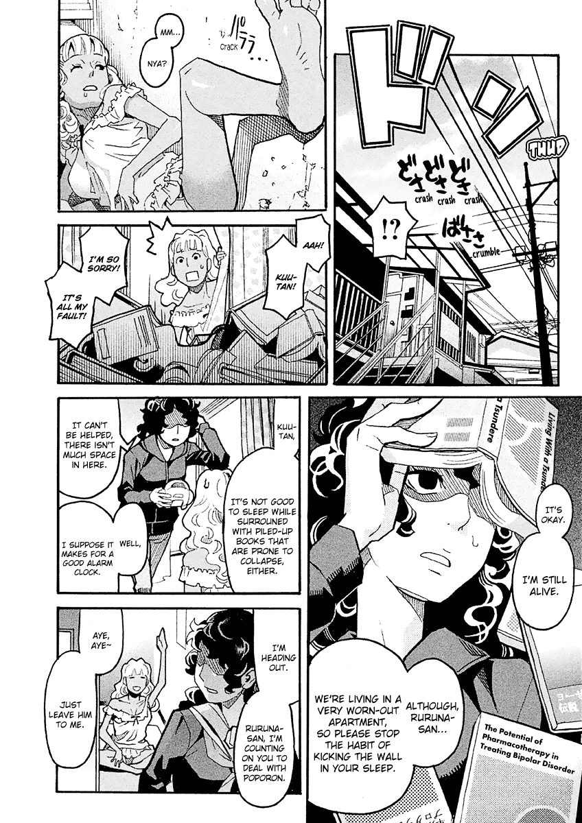Mozuya-san Gyakujousuru Chapter 25 - Page 7