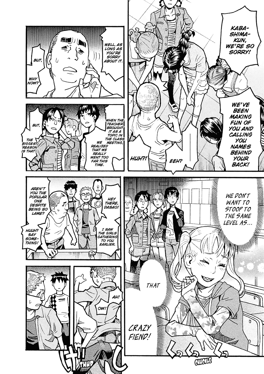 Mozuya-san Gyakujousuru Chapter 26 - Page 19