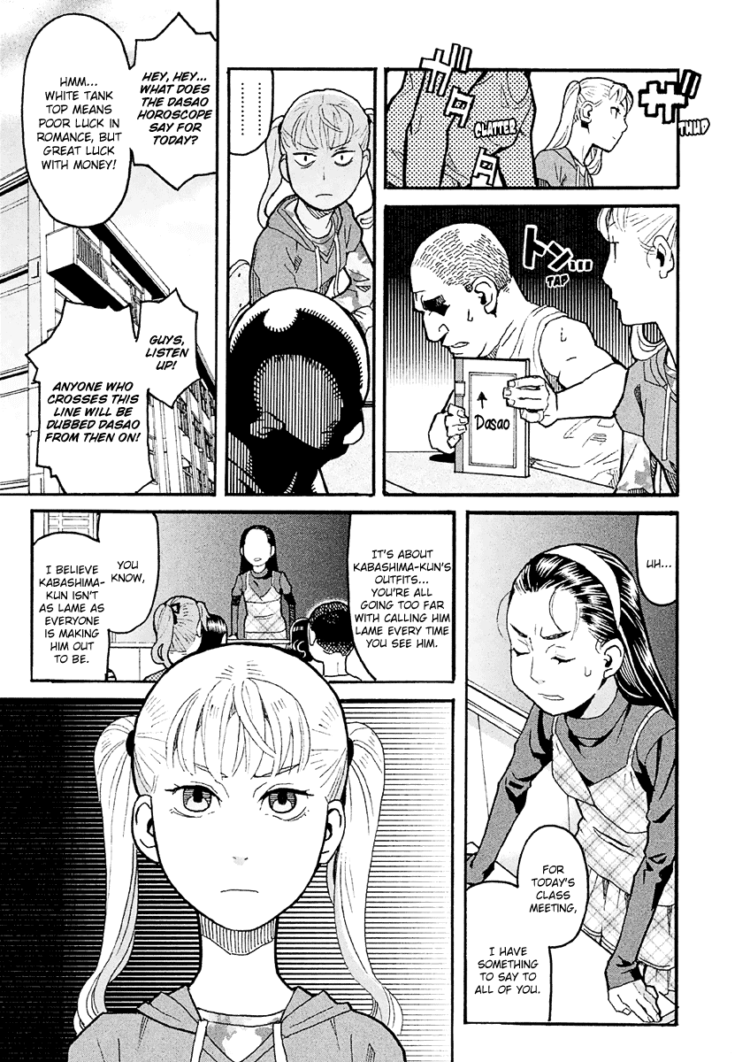 Mozuya-san Gyakujousuru Chapter 26 - Page 10