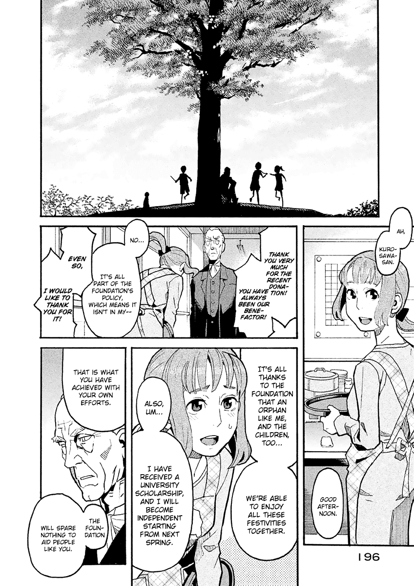 Mozuya-san Gyakujousuru Chapter 27 - Page 11
