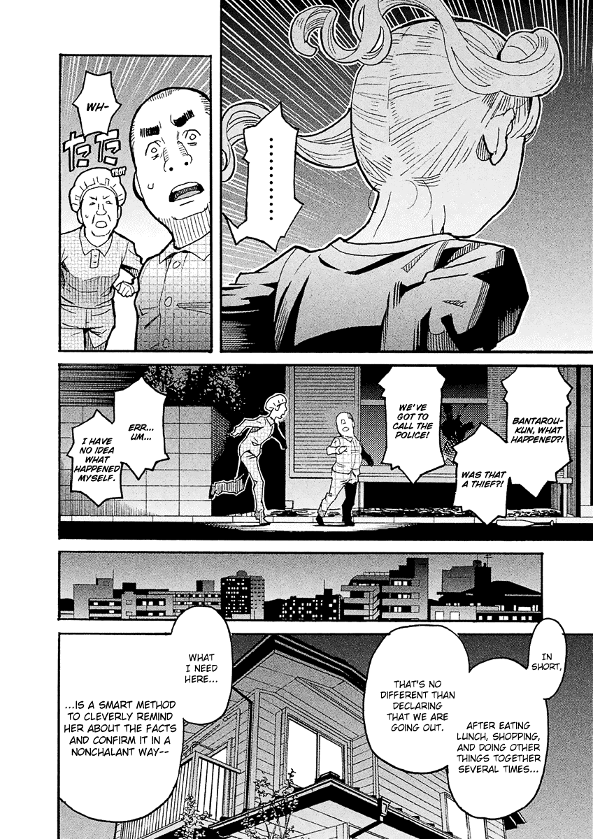 Mozuya-san Gyakujousuru Chapter 28 - Page 14