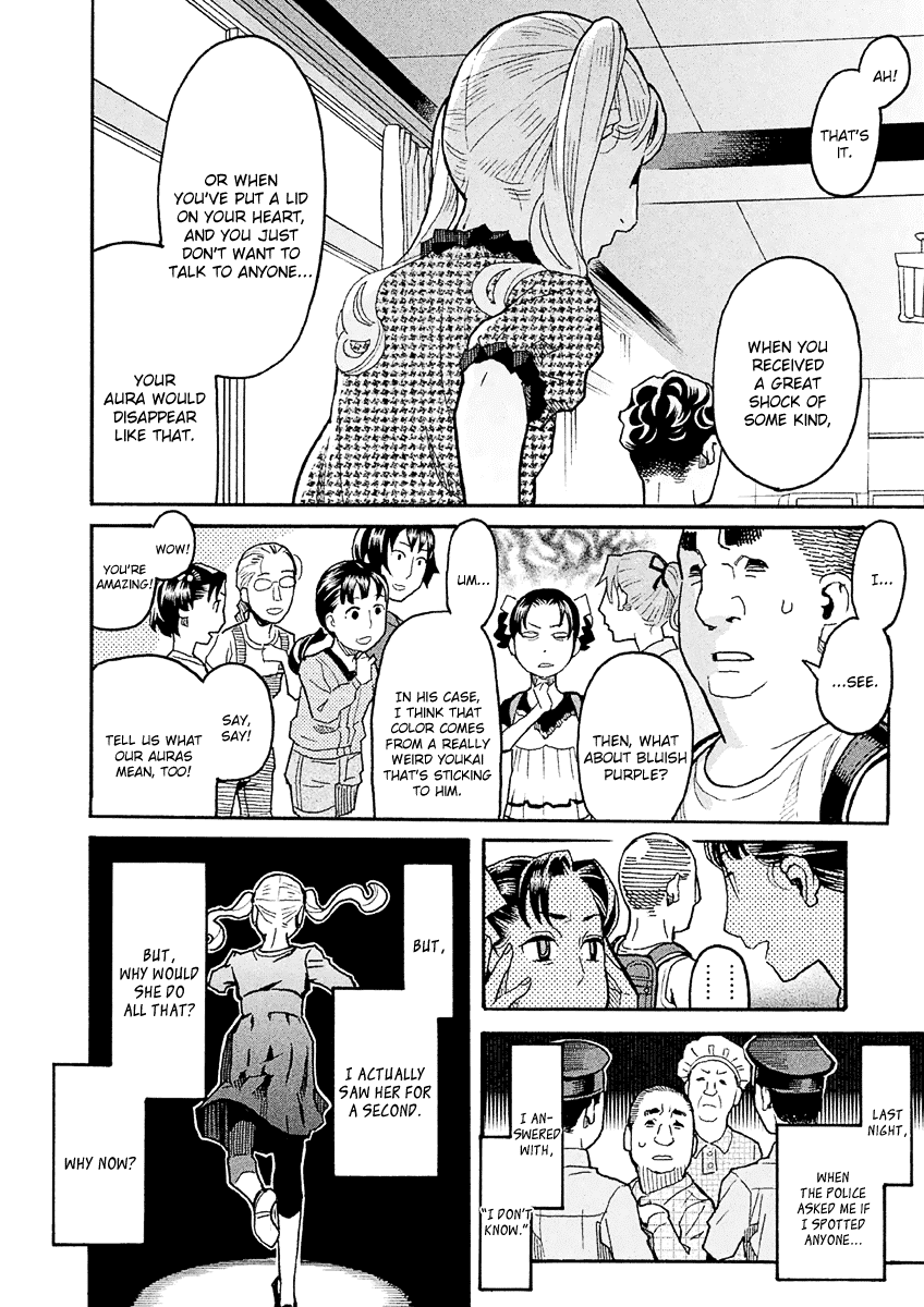 Mozuya-san Gyakujousuru Chapter 28 - Page 22