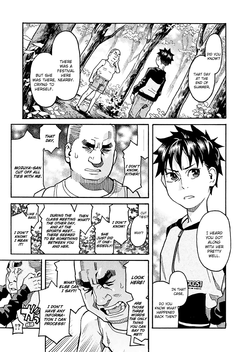 Mozuya-san Gyakujousuru Chapter 28 - Page 29