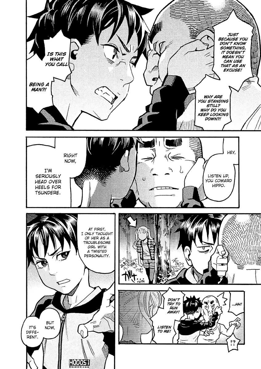 Mozuya-san Gyakujousuru Chapter 28 - Page 30