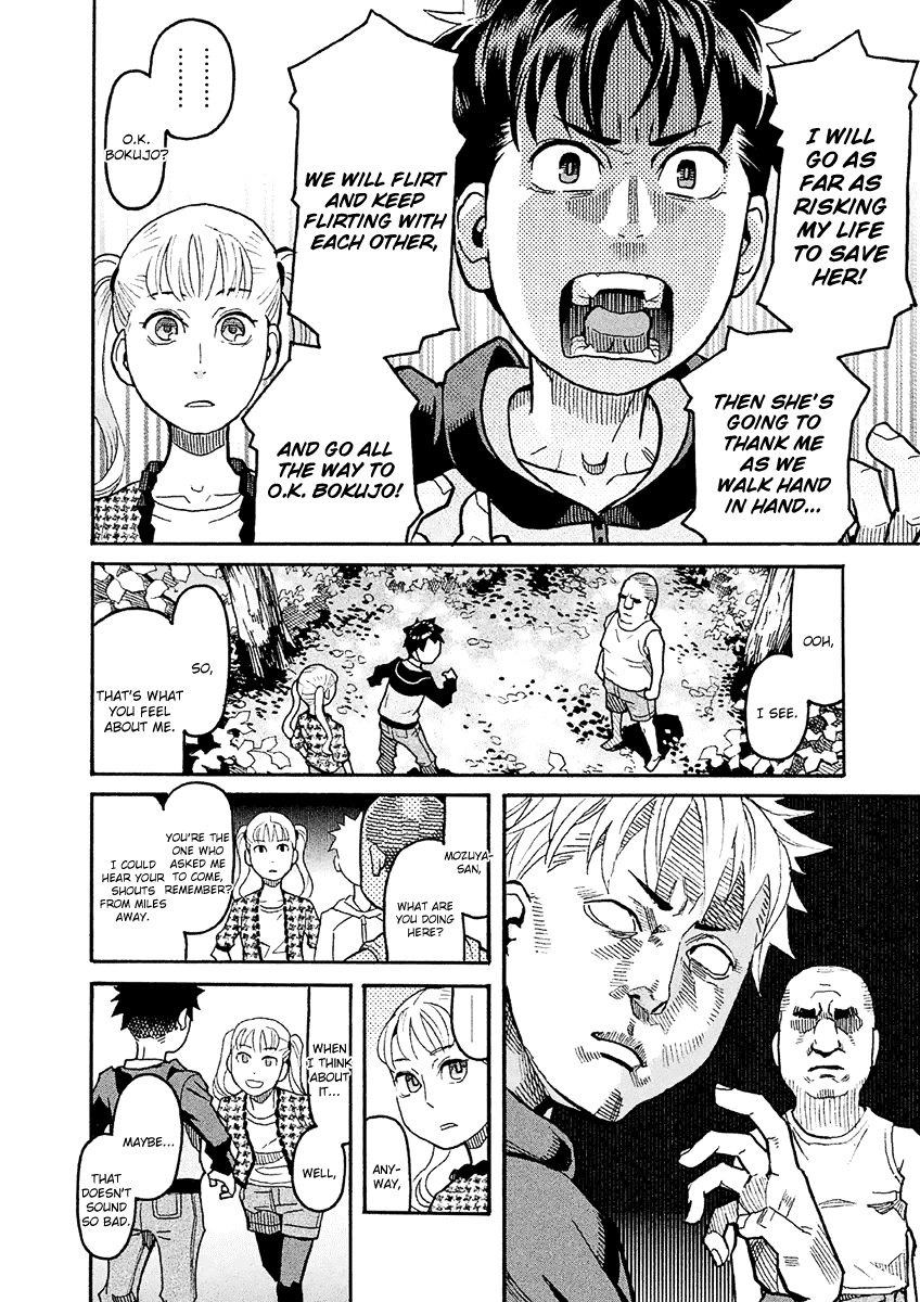 Mozuya-san Gyakujousuru Chapter 28 - Page 32