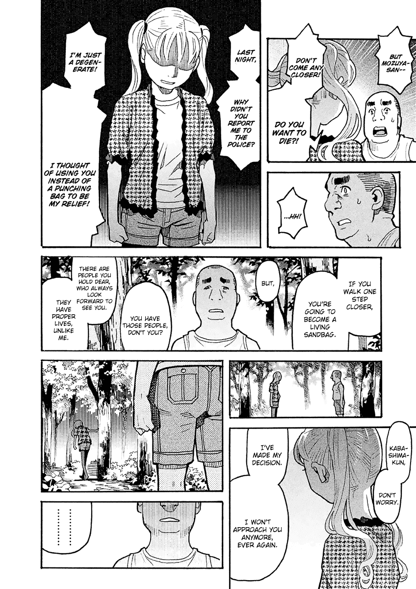 Mozuya-san Gyakujousuru Chapter 28 - Page 40