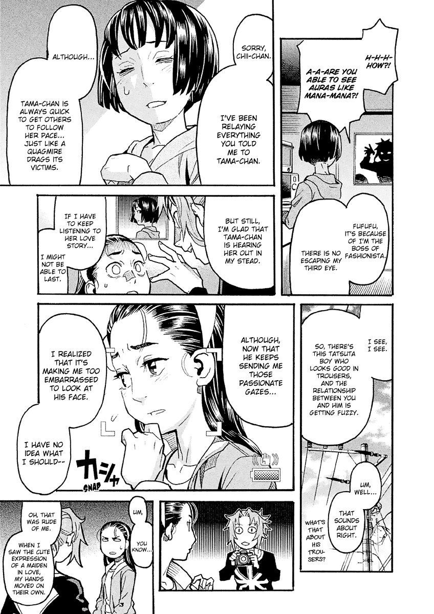 Mozuya-san Gyakujousuru Chapter 29 - Page 34