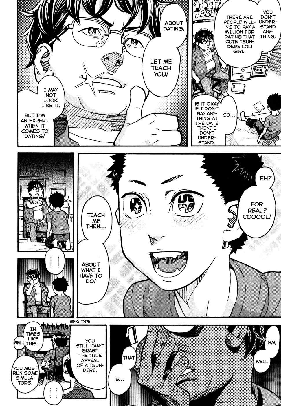 Mozuya-san Gyakujousuru Chapter 3 - Page 11