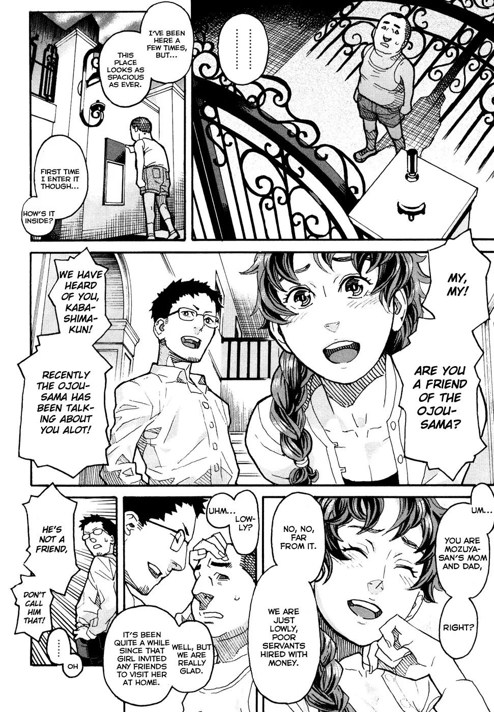 Mozuya-san Gyakujousuru Chapter 3 - Page 13
