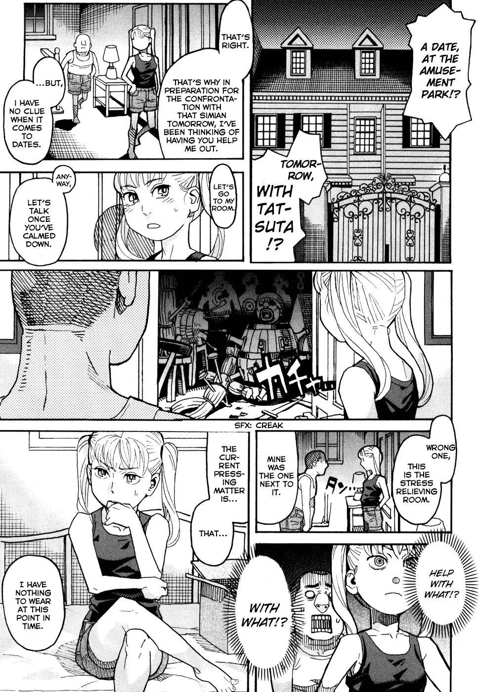 Mozuya-san Gyakujousuru Chapter 3 - Page 16
