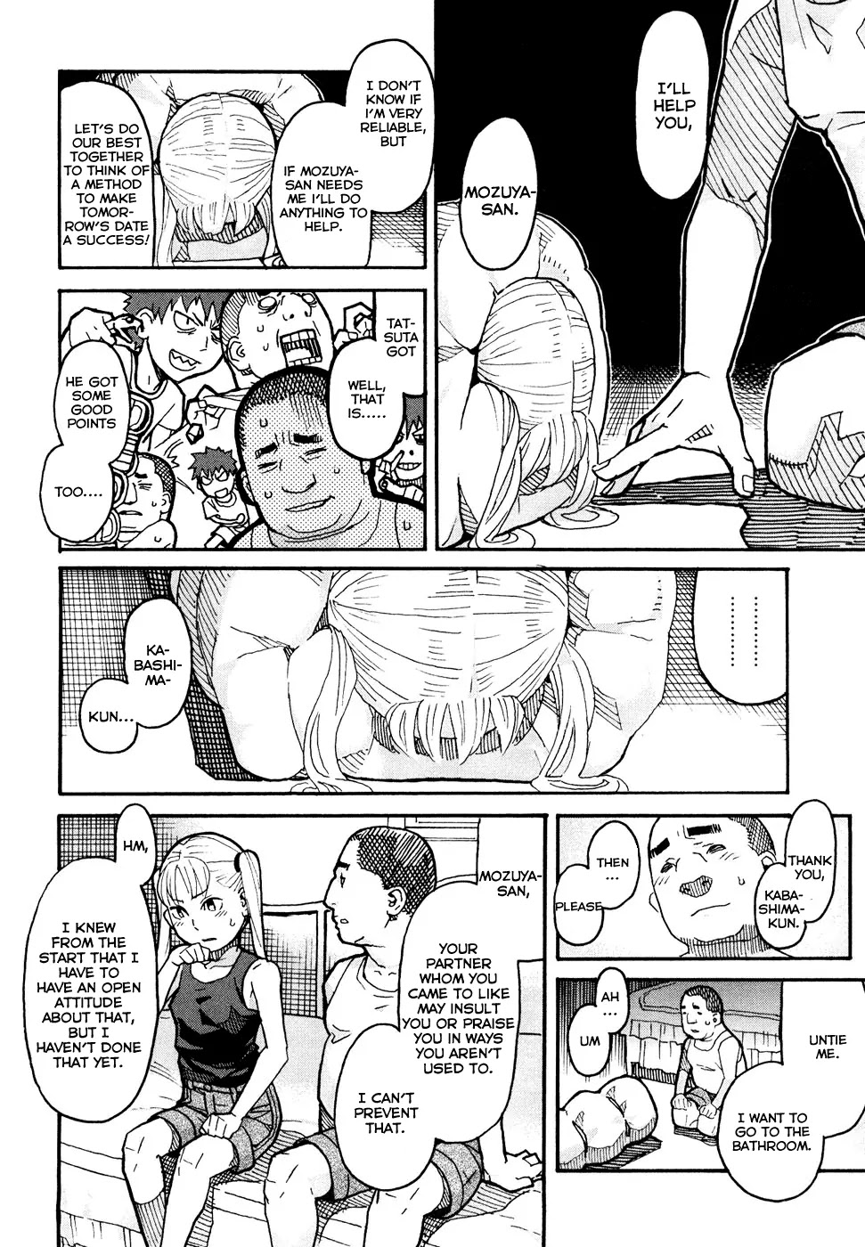 Mozuya-san Gyakujousuru Chapter 3 - Page 25