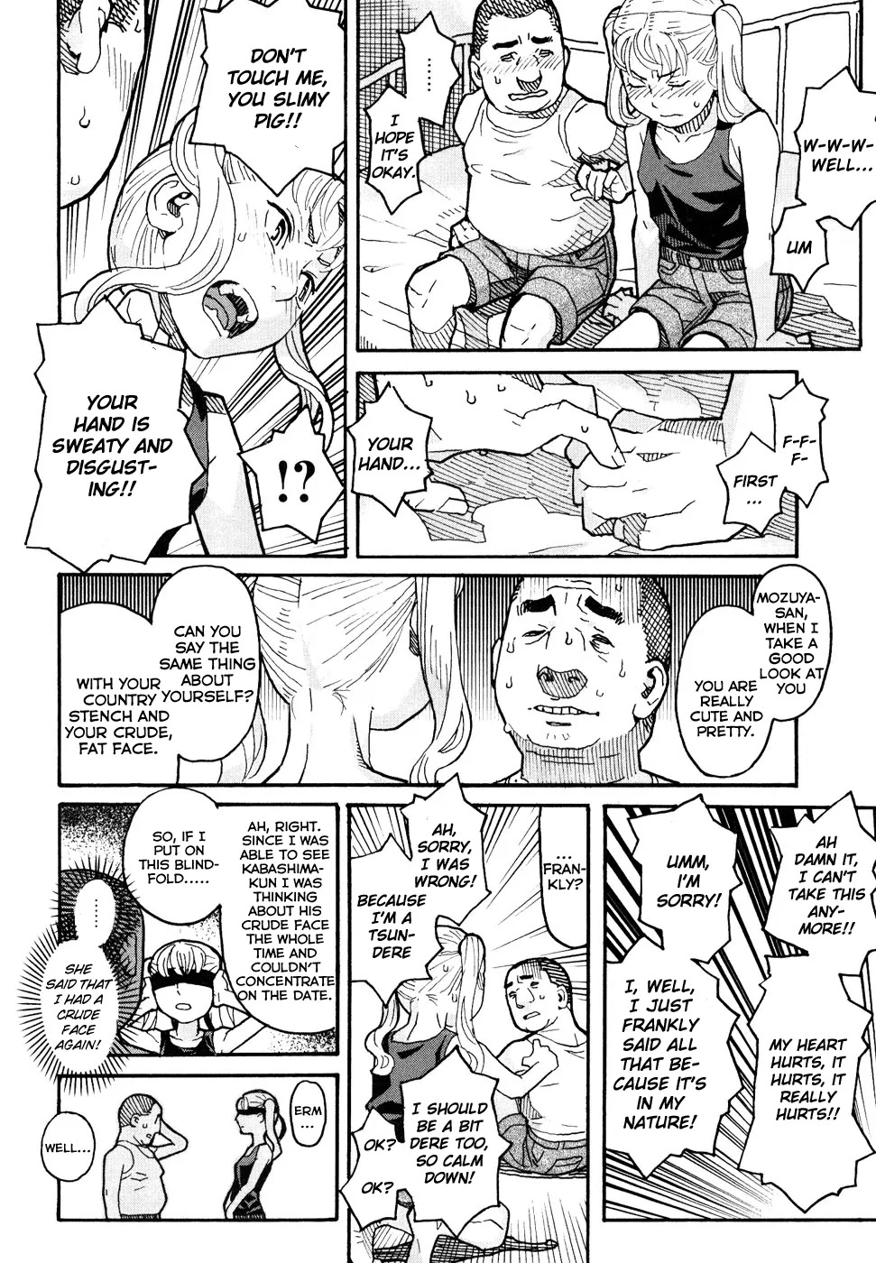 Mozuya-san Gyakujousuru Chapter 3 - Page 27