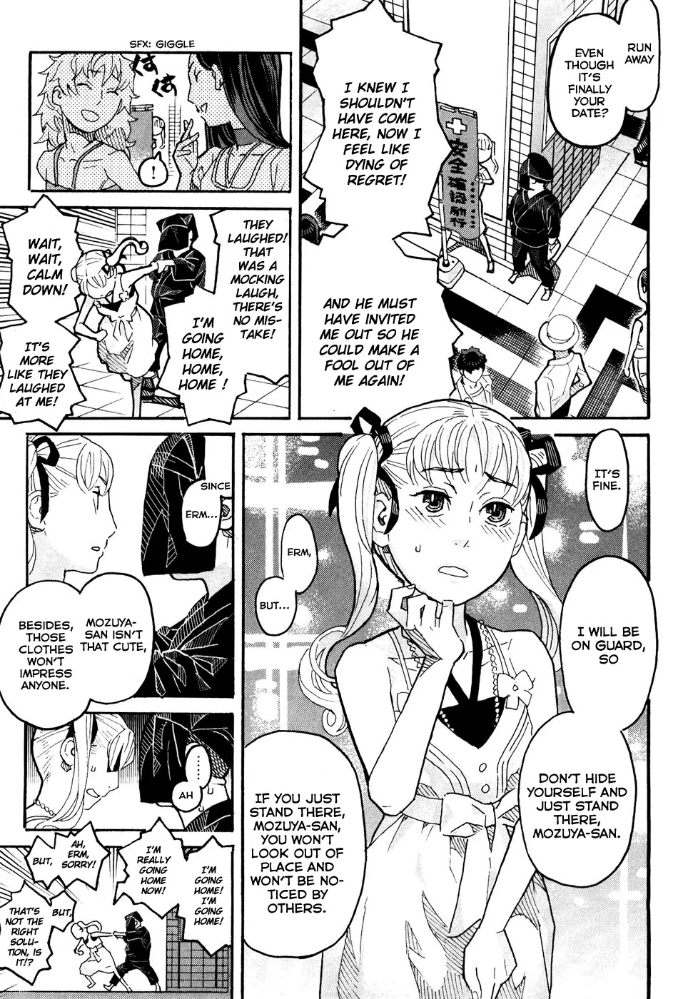 Mozuya-san Gyakujousuru Chapter 3 - Page 4