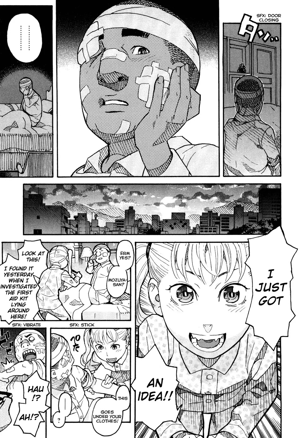 Mozuya-san Gyakujousuru Chapter 3 - Page 32
