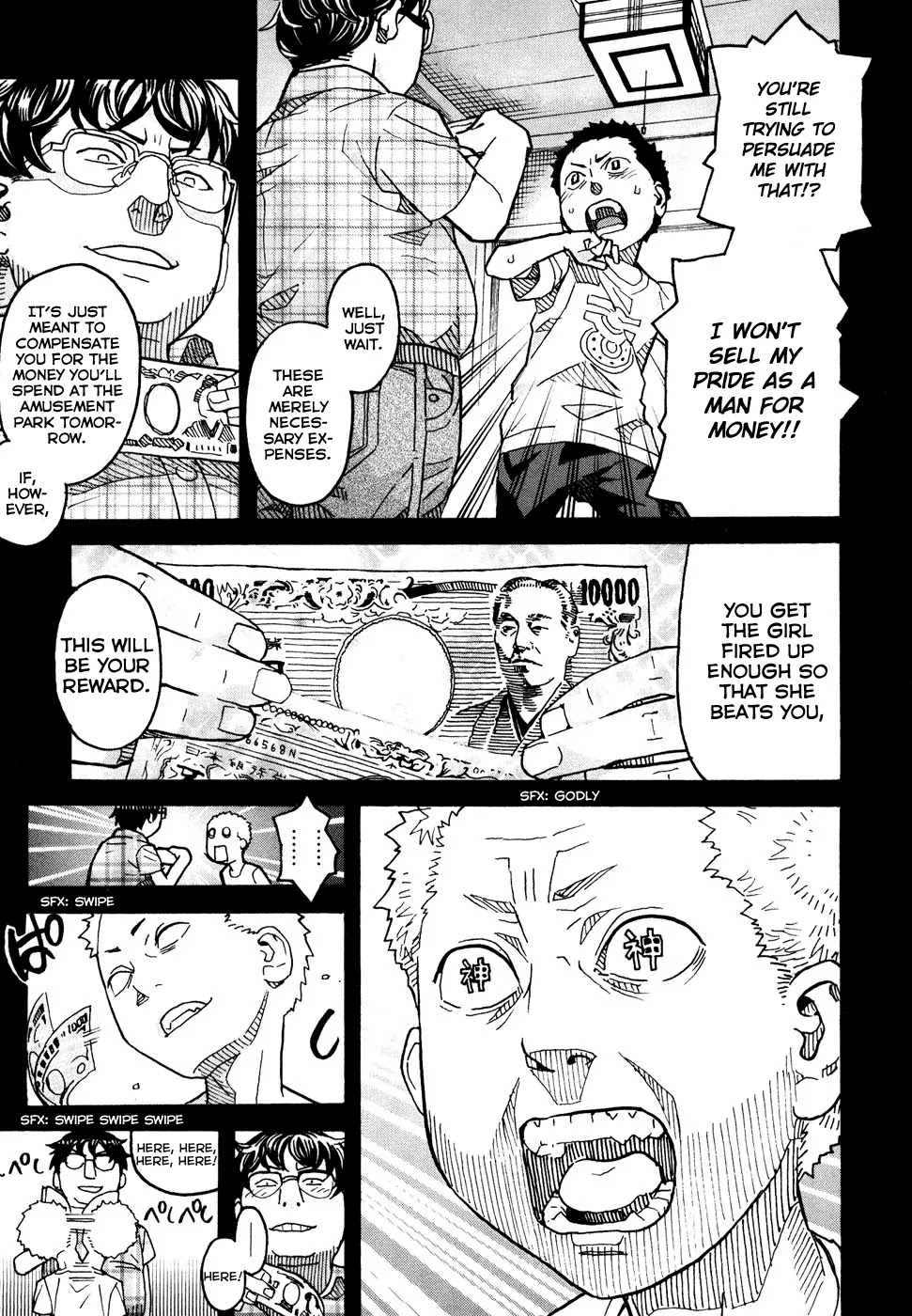Mozuya-san Gyakujousuru Chapter 3 - Page 34