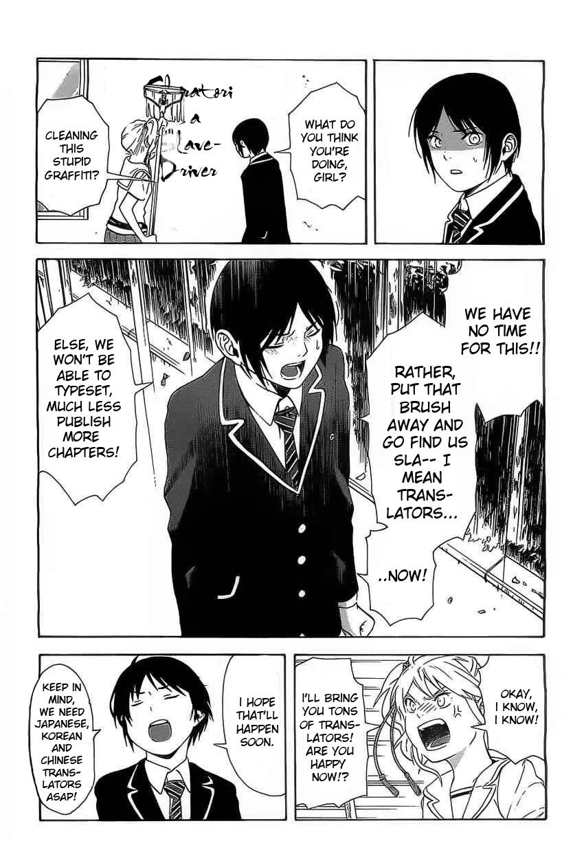 Mozuya-san Gyakujousuru Chapter 3 - Page 37