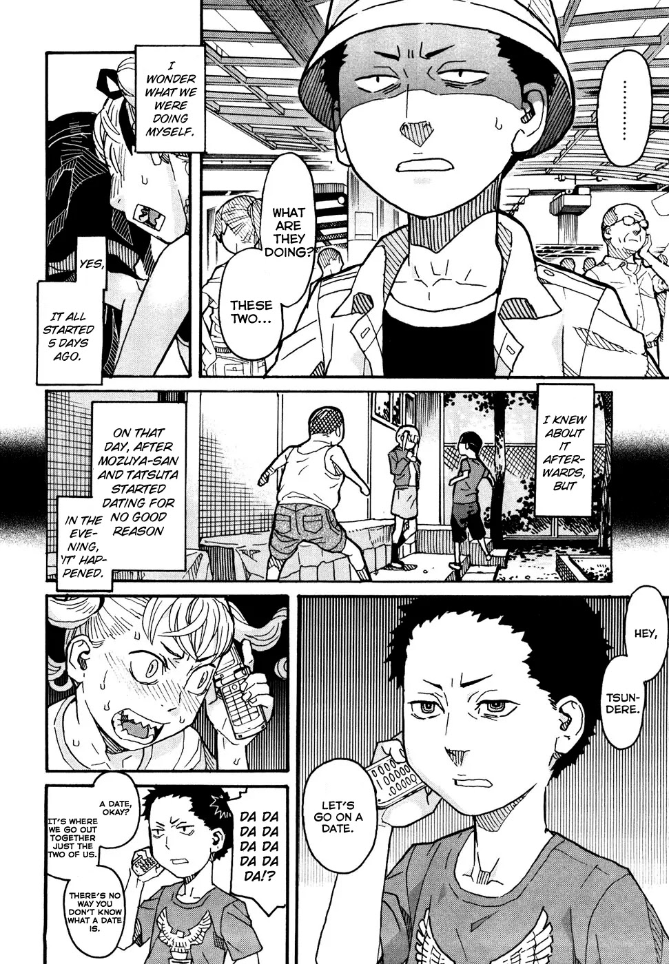 Mozuya-san Gyakujousuru Chapter 3 - Page 9