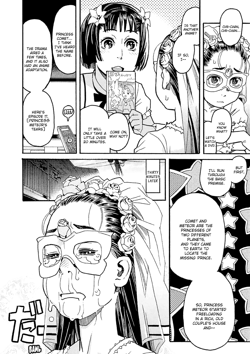 Mozuya-san Gyakujousuru Chapter 30 - Page 13