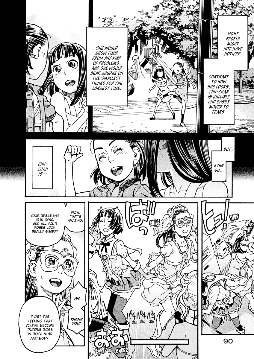 Mozuya-san Gyakujousuru Chapter 30 - Page 15