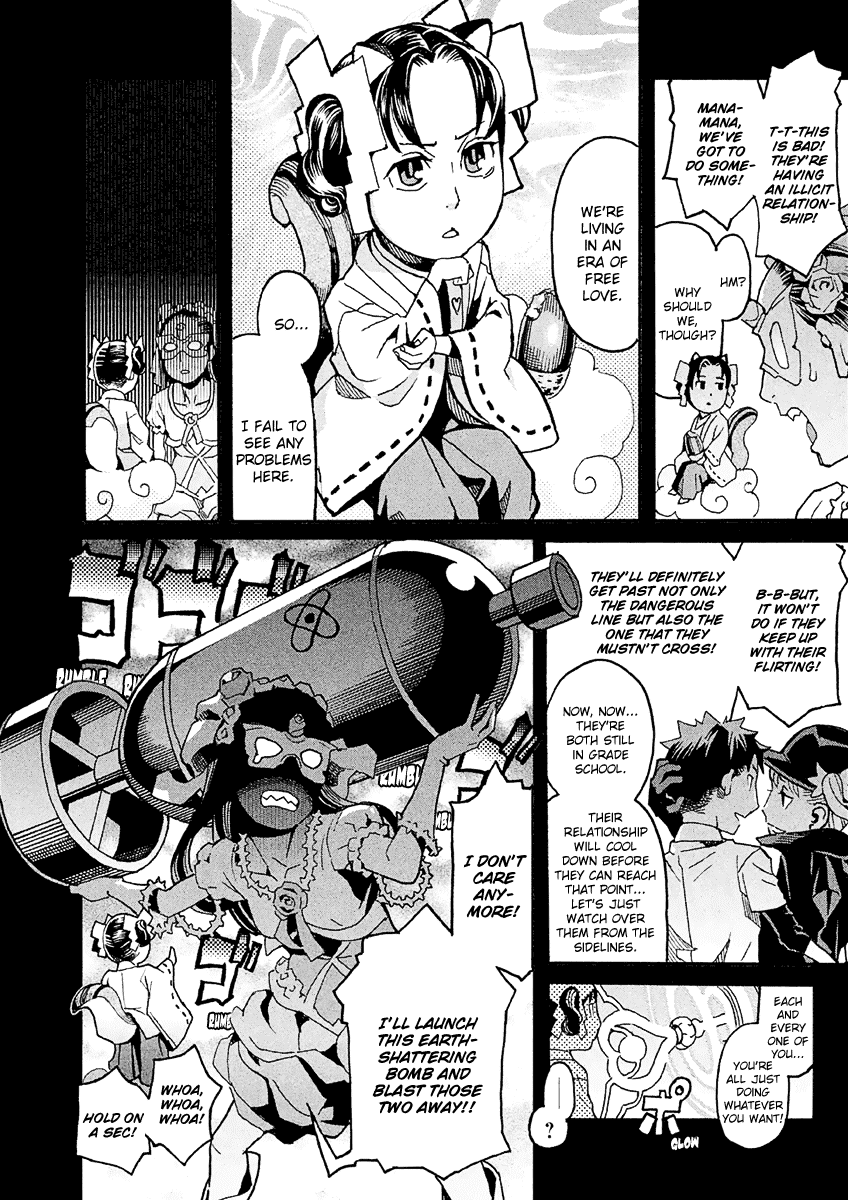 Mozuya-san Gyakujousuru Chapter 30 - Page 23