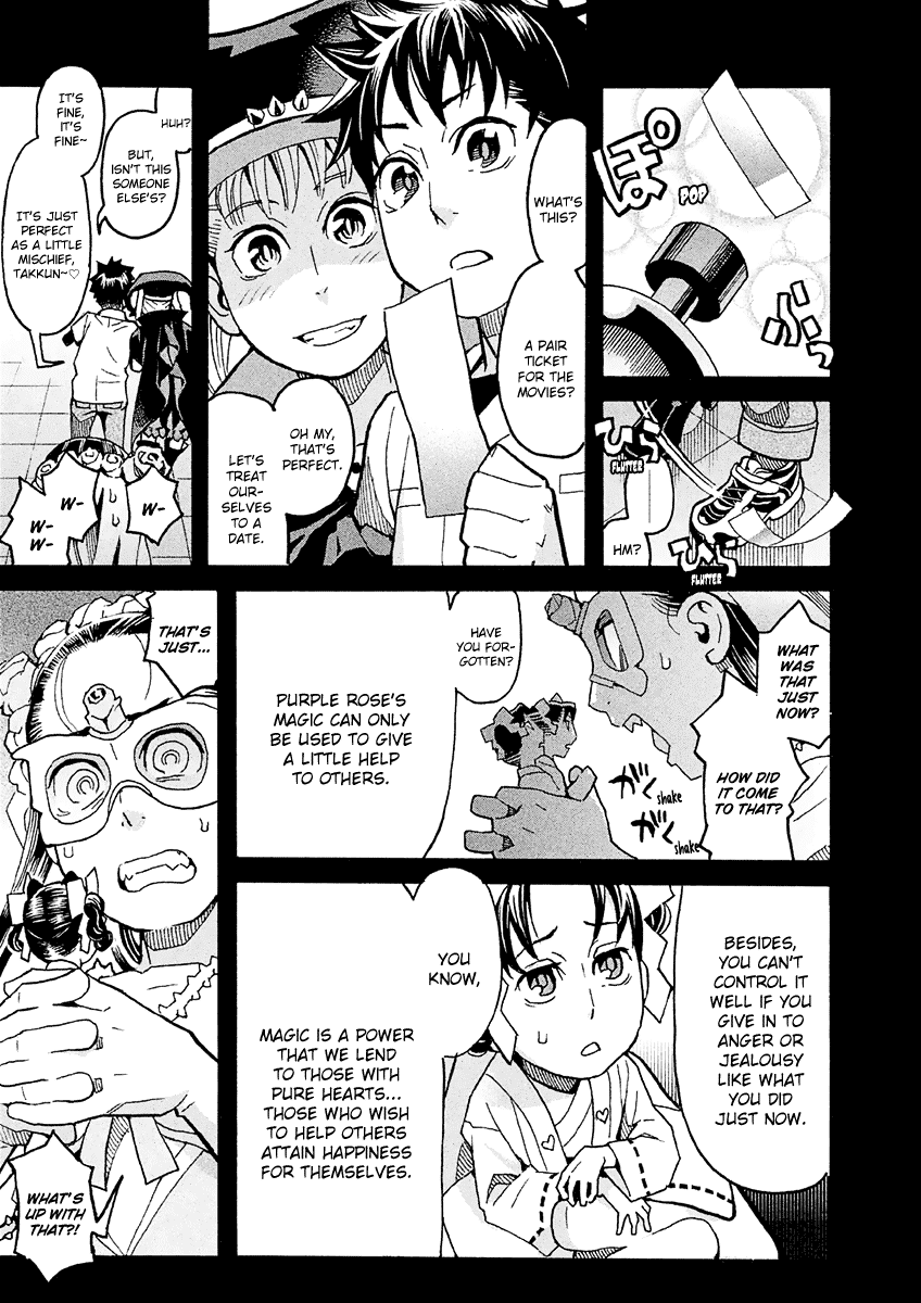 Mozuya-san Gyakujousuru Chapter 30 - Page 24
