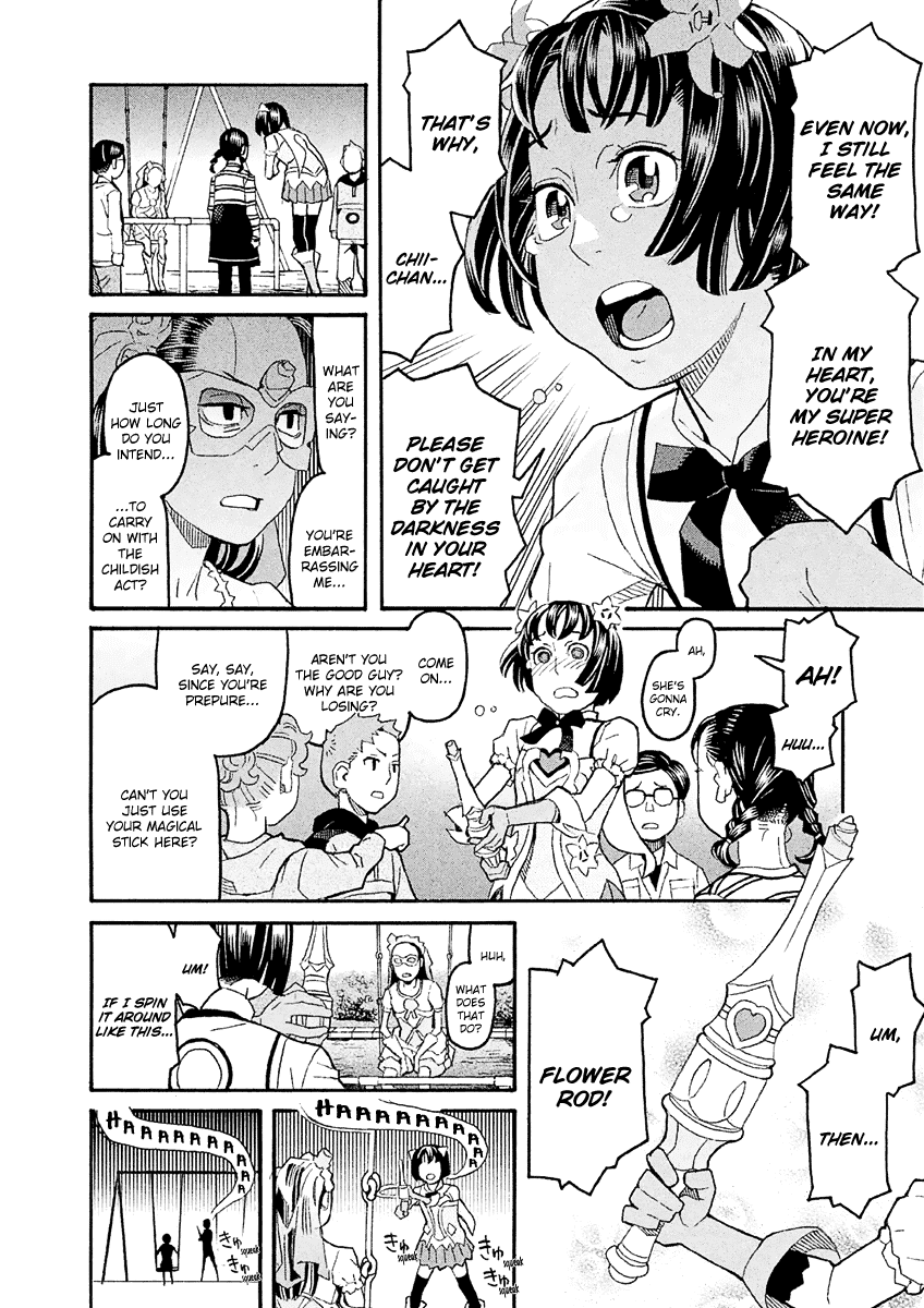 Mozuya-san Gyakujousuru Chapter 30 - Page 31