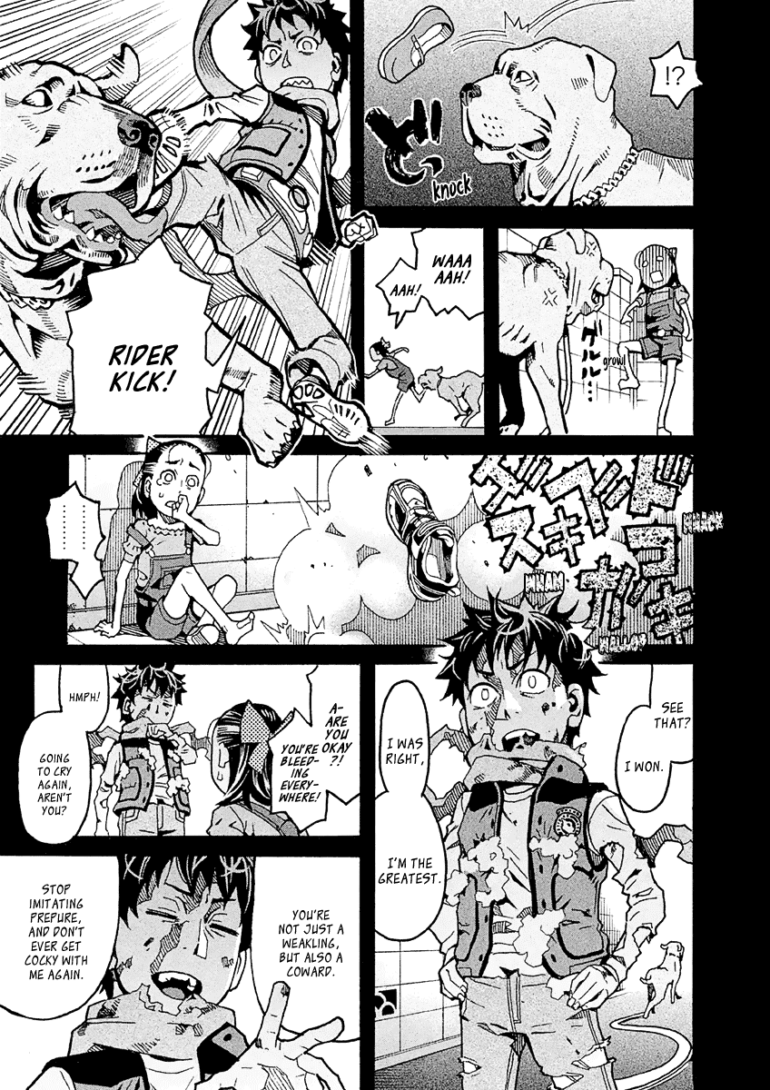 Mozuya-san Gyakujousuru Chapter 30 - Page 34