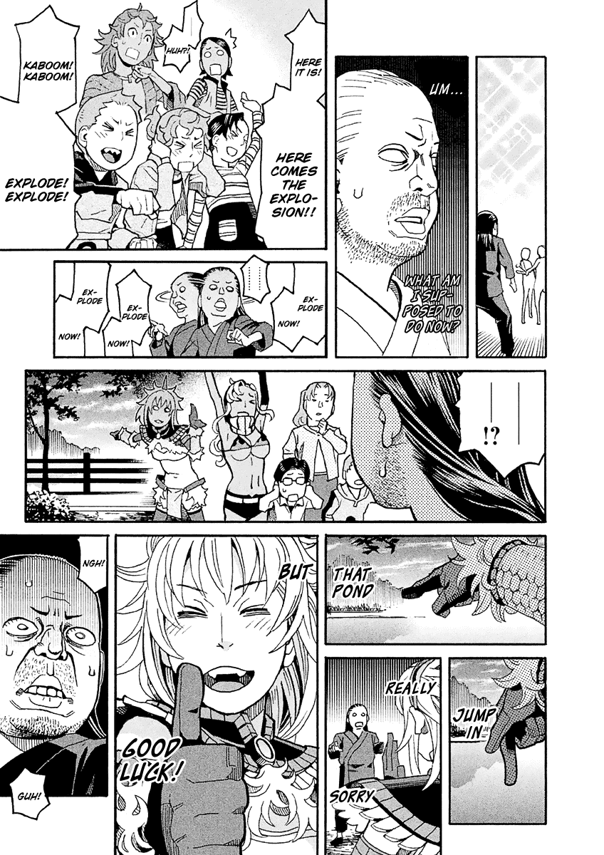 Mozuya-san Gyakujousuru Chapter 30 - Page 44