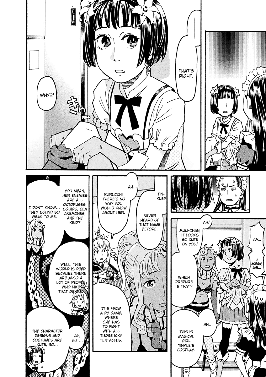 Mozuya-san Gyakujousuru Chapter 30 - Page 7