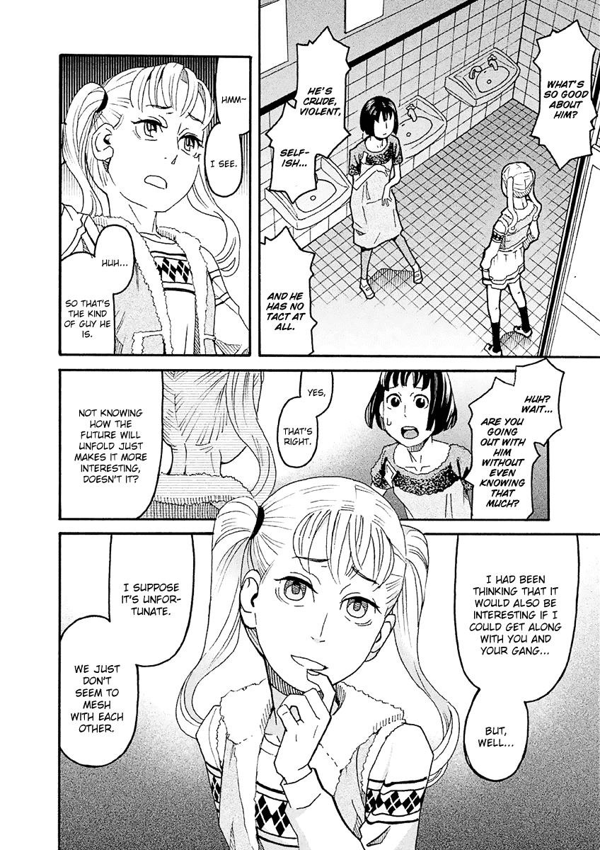 Mozuya-san Gyakujousuru Chapter 31 - Page 15