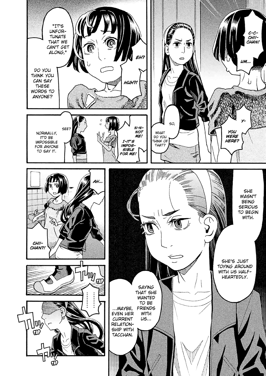 Mozuya-san Gyakujousuru Chapter 31 - Page 17