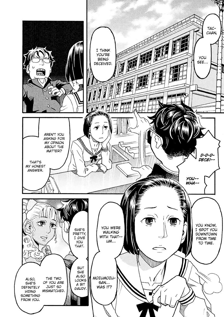 Mozuya-san Gyakujousuru Chapter 31 - Page 19