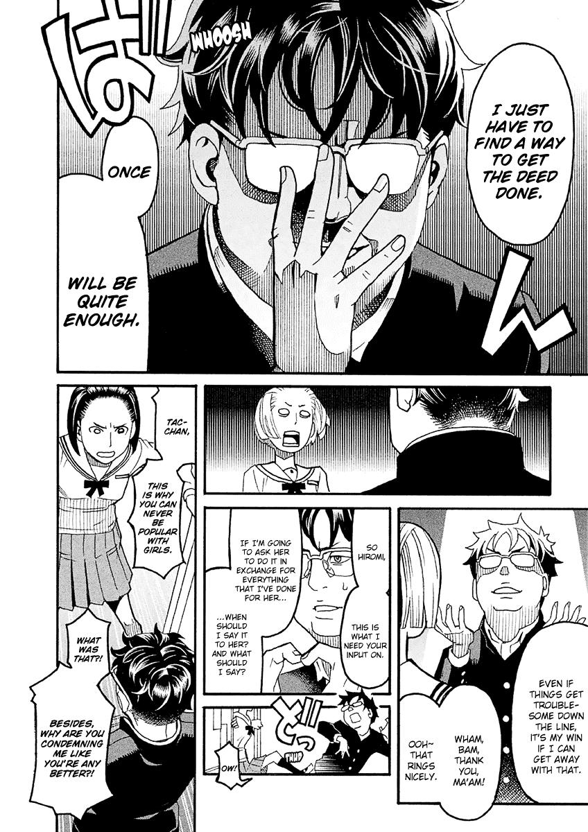 Mozuya-san Gyakujousuru Chapter 31 - Page 21