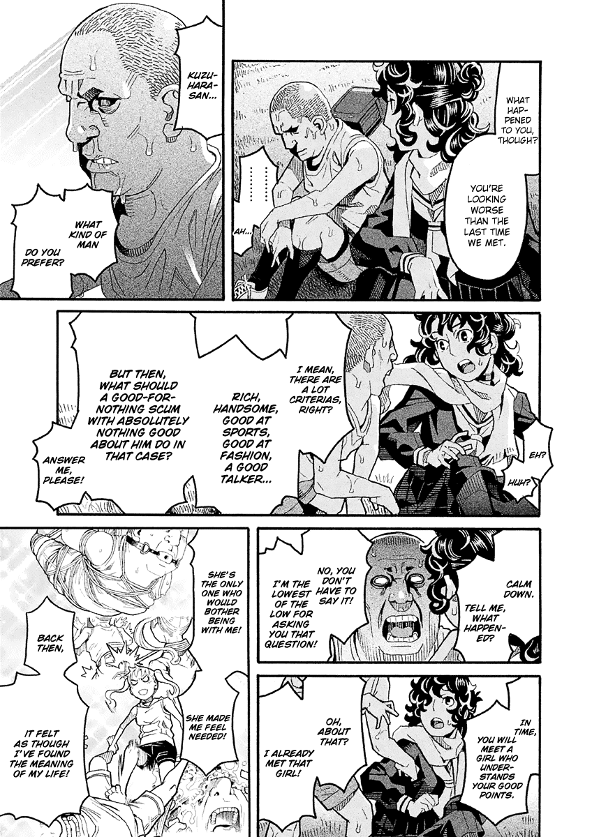 Mozuya-san Gyakujousuru Chapter 31 - Page 32