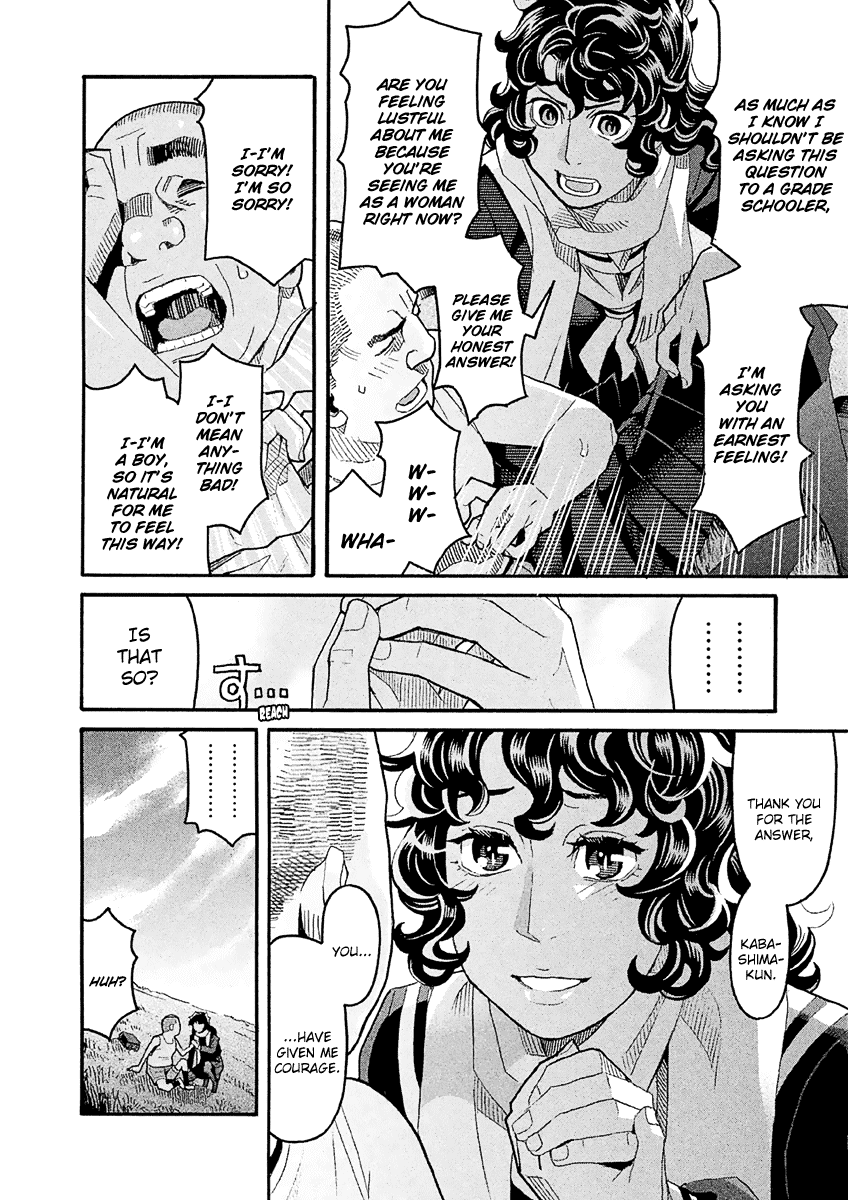 Mozuya-san Gyakujousuru Chapter 31 - Page 35