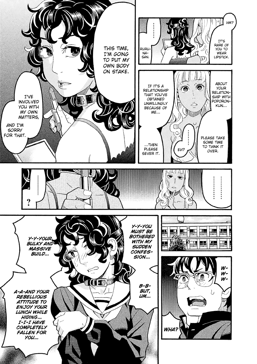 Mozuya-san Gyakujousuru Chapter 31 - Page 36