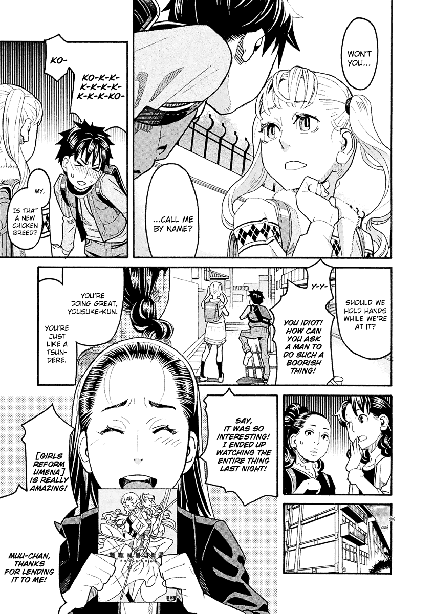 Mozuya-san Gyakujousuru Chapter 31 - Page 6
