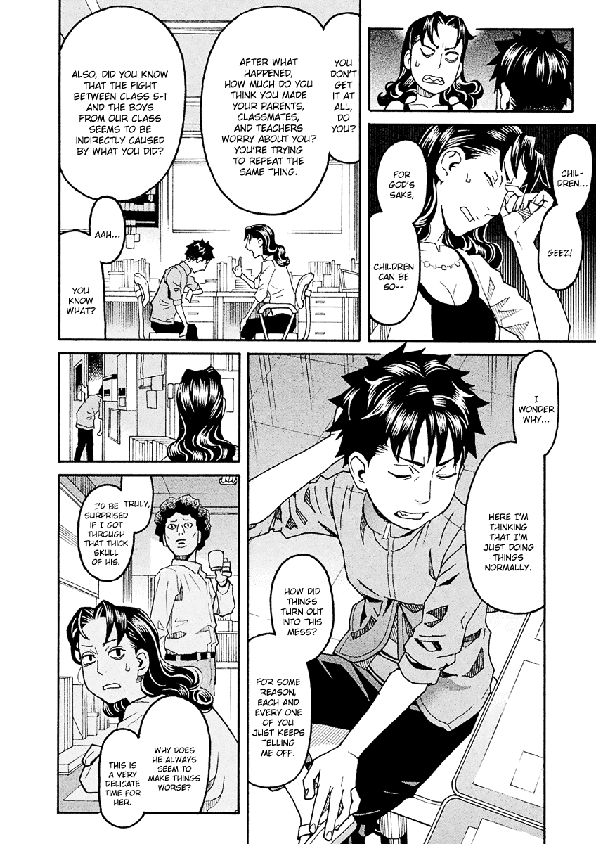 Mozuya-san Gyakujousuru Chapter 32 - Page 11