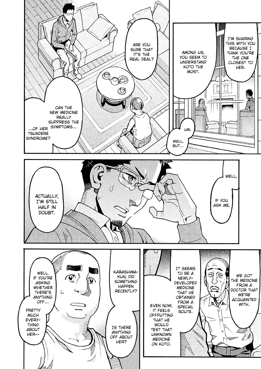 Mozuya-san Gyakujousuru Chapter 32 - Page 13