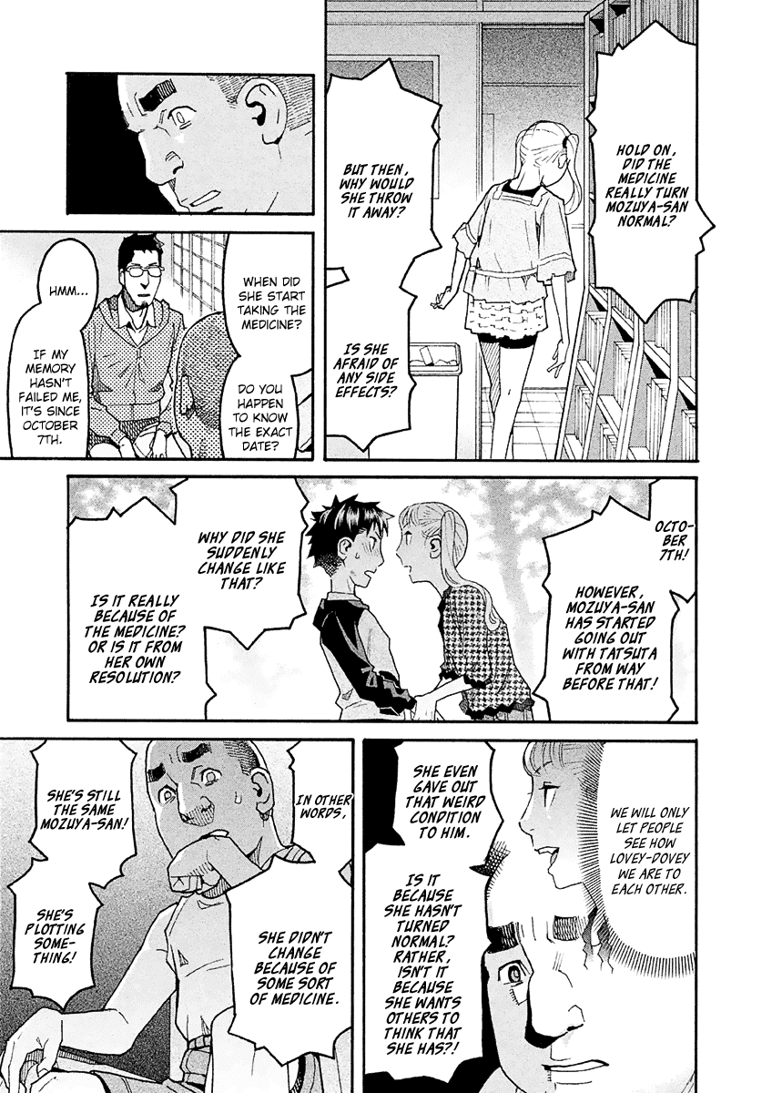 Mozuya-san Gyakujousuru Chapter 32 - Page 14