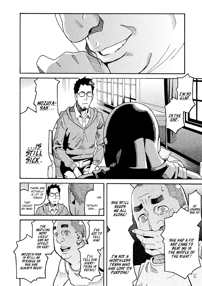 Mozuya-san Gyakujousuru Chapter 32 - Page 15