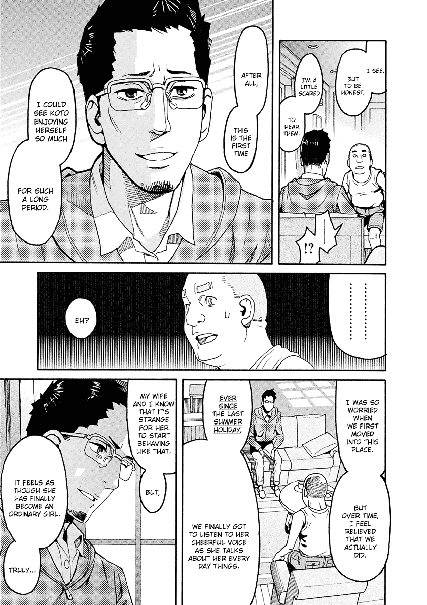 Mozuya-san Gyakujousuru Chapter 32 - Page 16