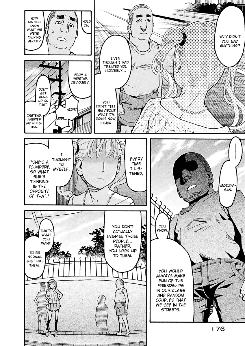 Mozuya-san Gyakujousuru Chapter 32 - Page 19