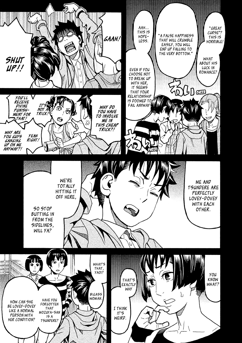 Mozuya-san Gyakujousuru Chapter 32 - Page 28