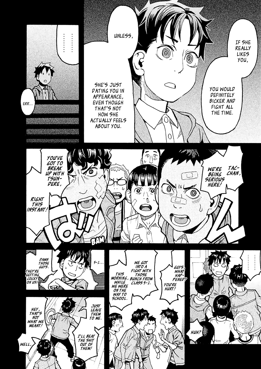 Mozuya-san Gyakujousuru Chapter 32 - Page 29