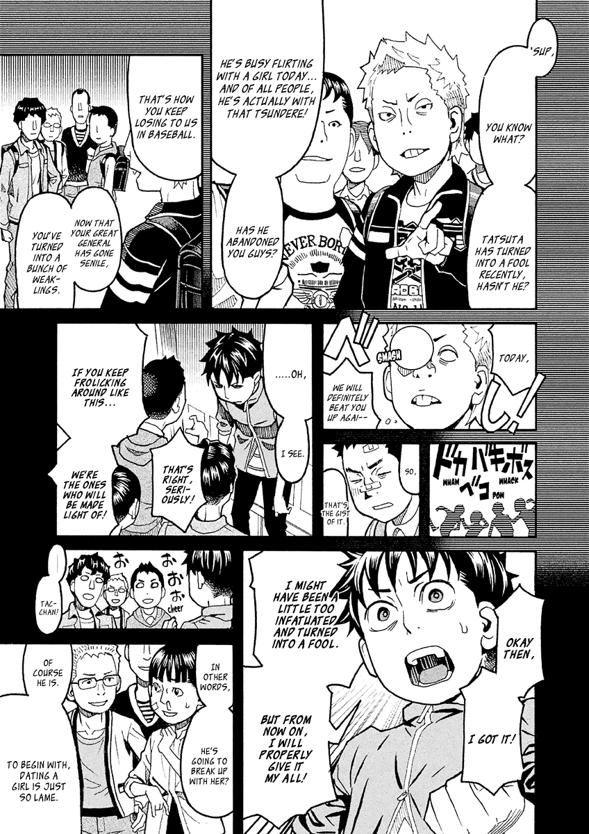 Mozuya-san Gyakujousuru Chapter 32 - Page 30