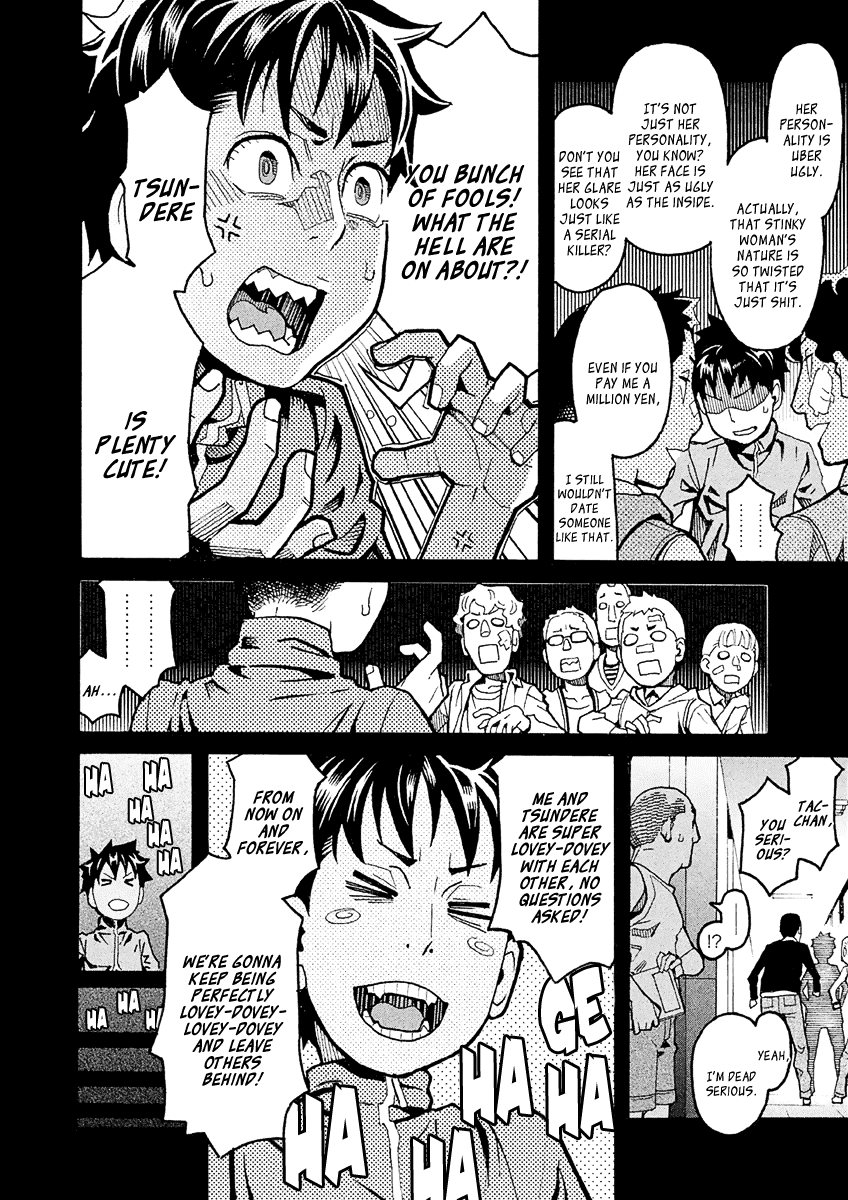 Mozuya-san Gyakujousuru Chapter 32 - Page 31