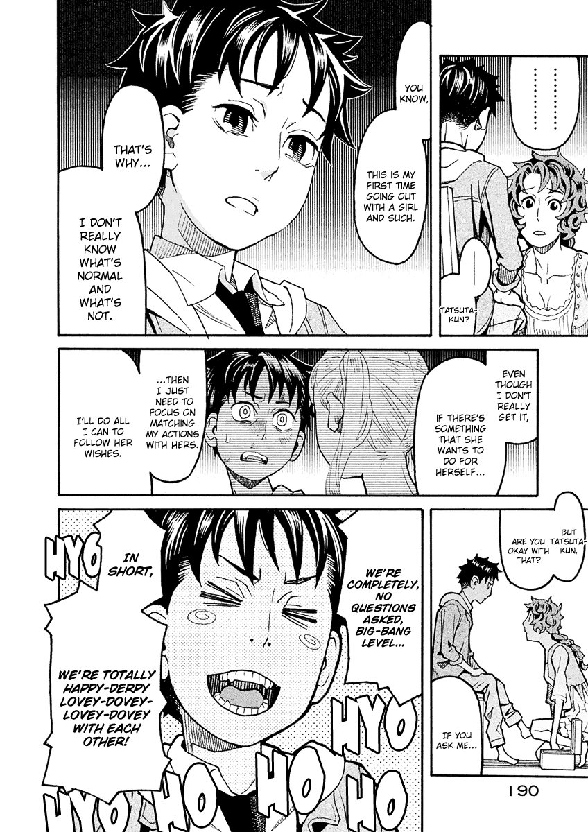 Mozuya-san Gyakujousuru Chapter 32 - Page 33