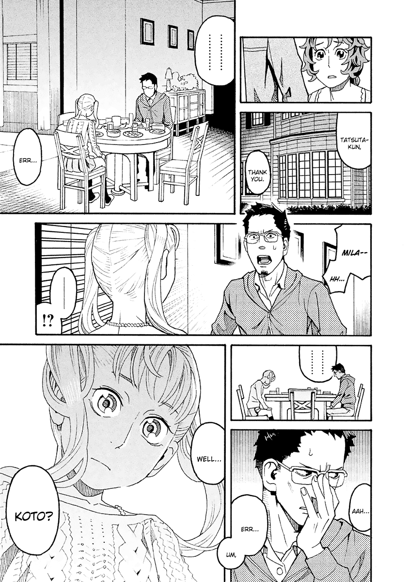 Mozuya-san Gyakujousuru Chapter 32 - Page 34
